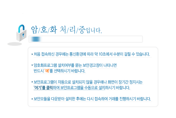 오늘의핫딜,핫딜,향수,지갑,시계,화장품,뷰티박스,랜덤박스,우주마켓,지구마켓,팁팁몰,팁팁 오늘의핫딜,핫딜,향수,지갑,시계,화장품,뷰티박스,랜덤박스,우주마켓,지구마켓,팁팁몰,팁팁